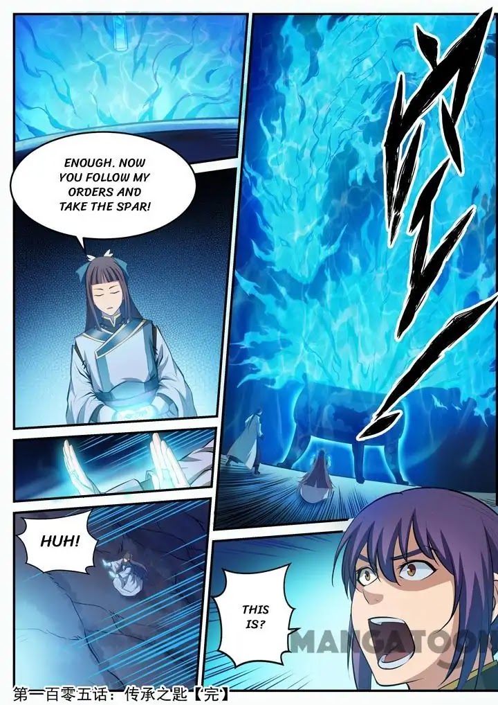 Apotheosis Chapter 105 - Page 16