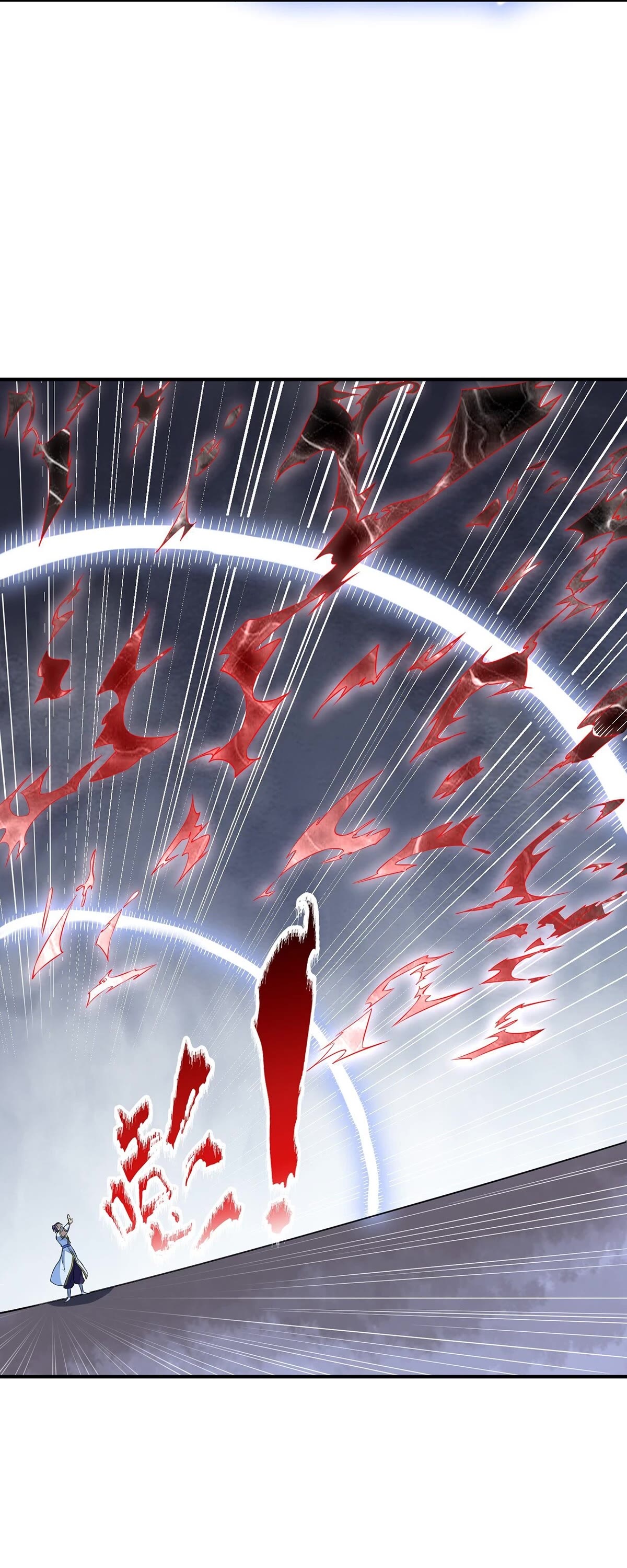 Apotheosis Chapter 1050.5 - Page 19