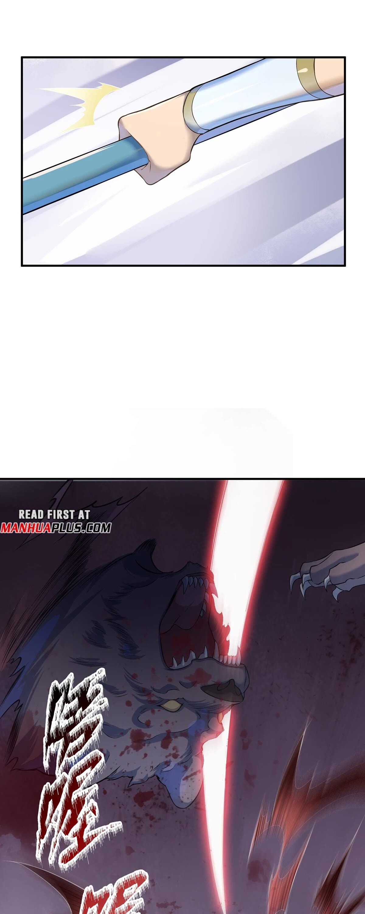 Apotheosis Chapter 1050.5 - Page 21