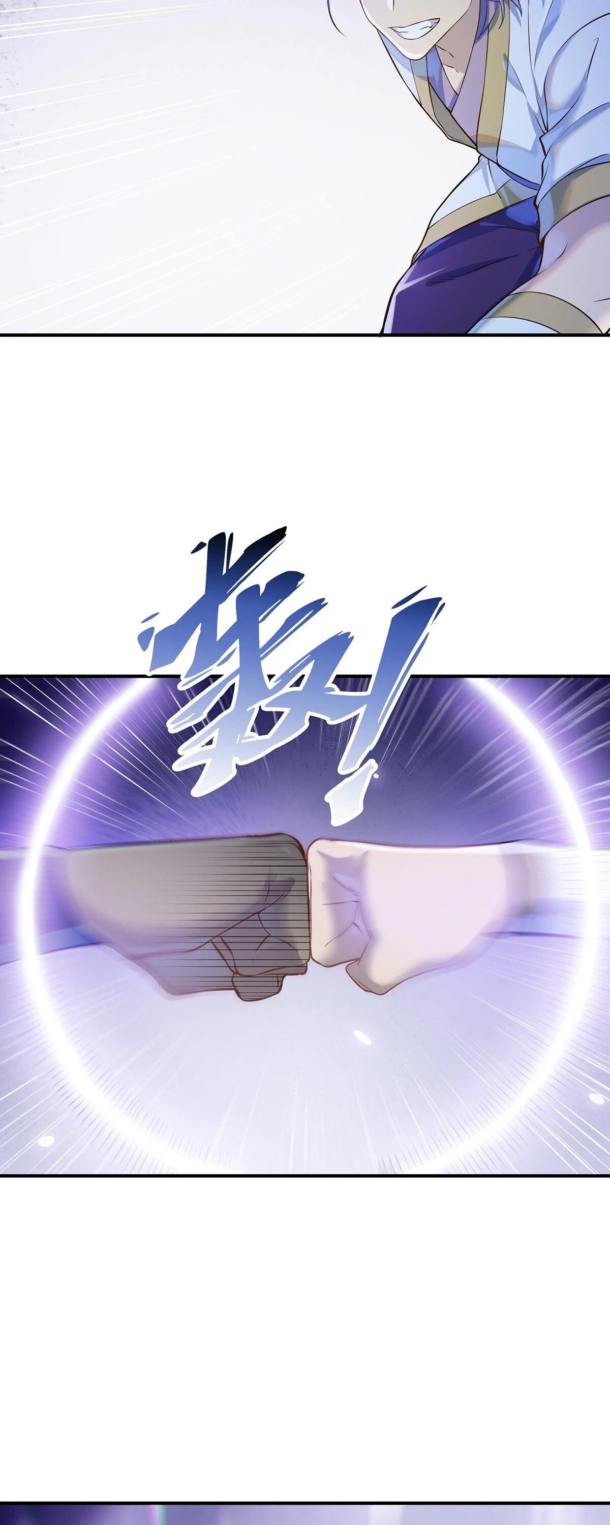 Apotheosis Chapter 1050.5 - Page 41