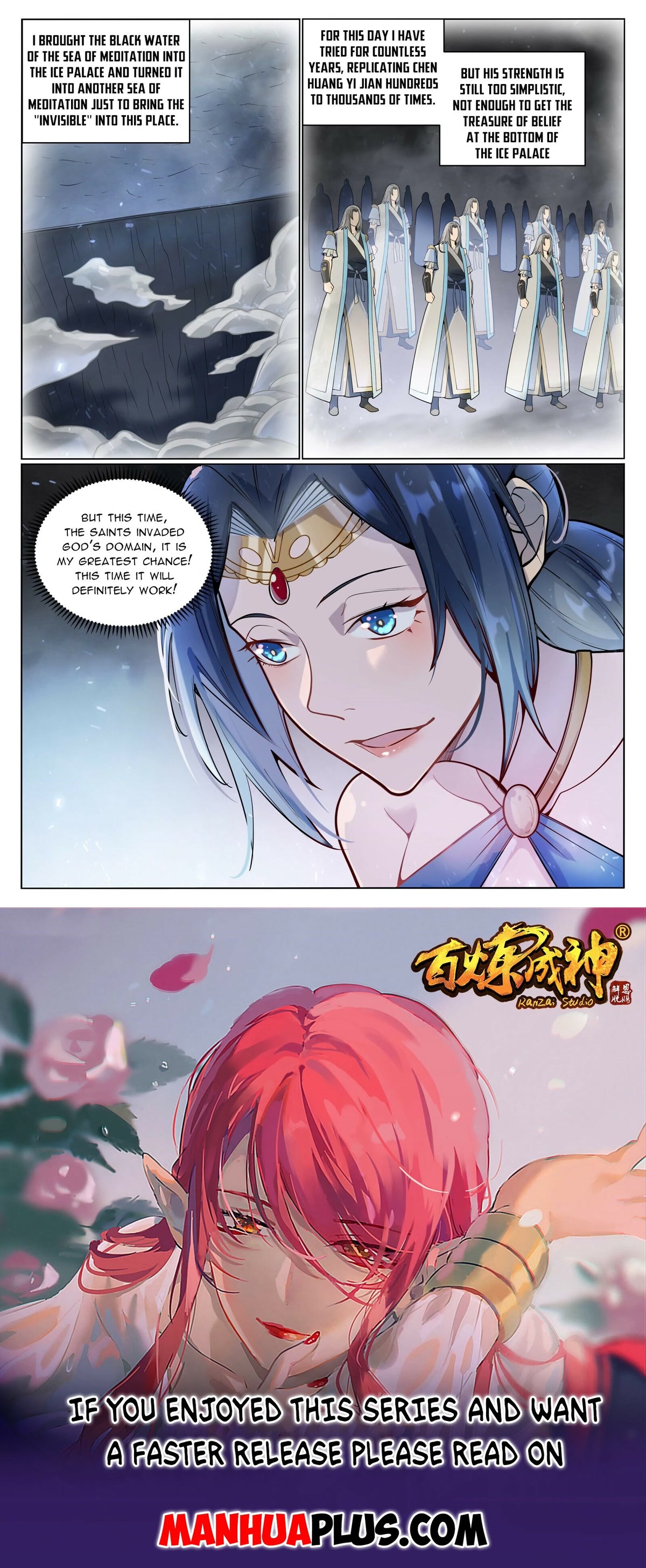 Apotheosis Chapter 1050 - Page 16