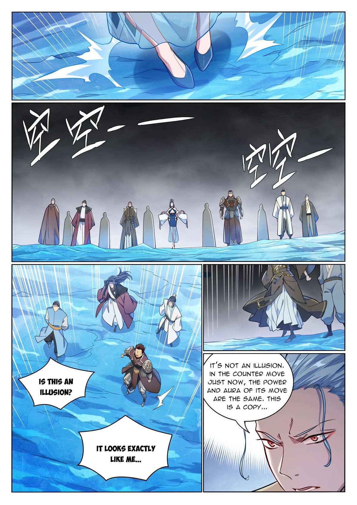 Apotheosis Chapter 1051 - Page 12