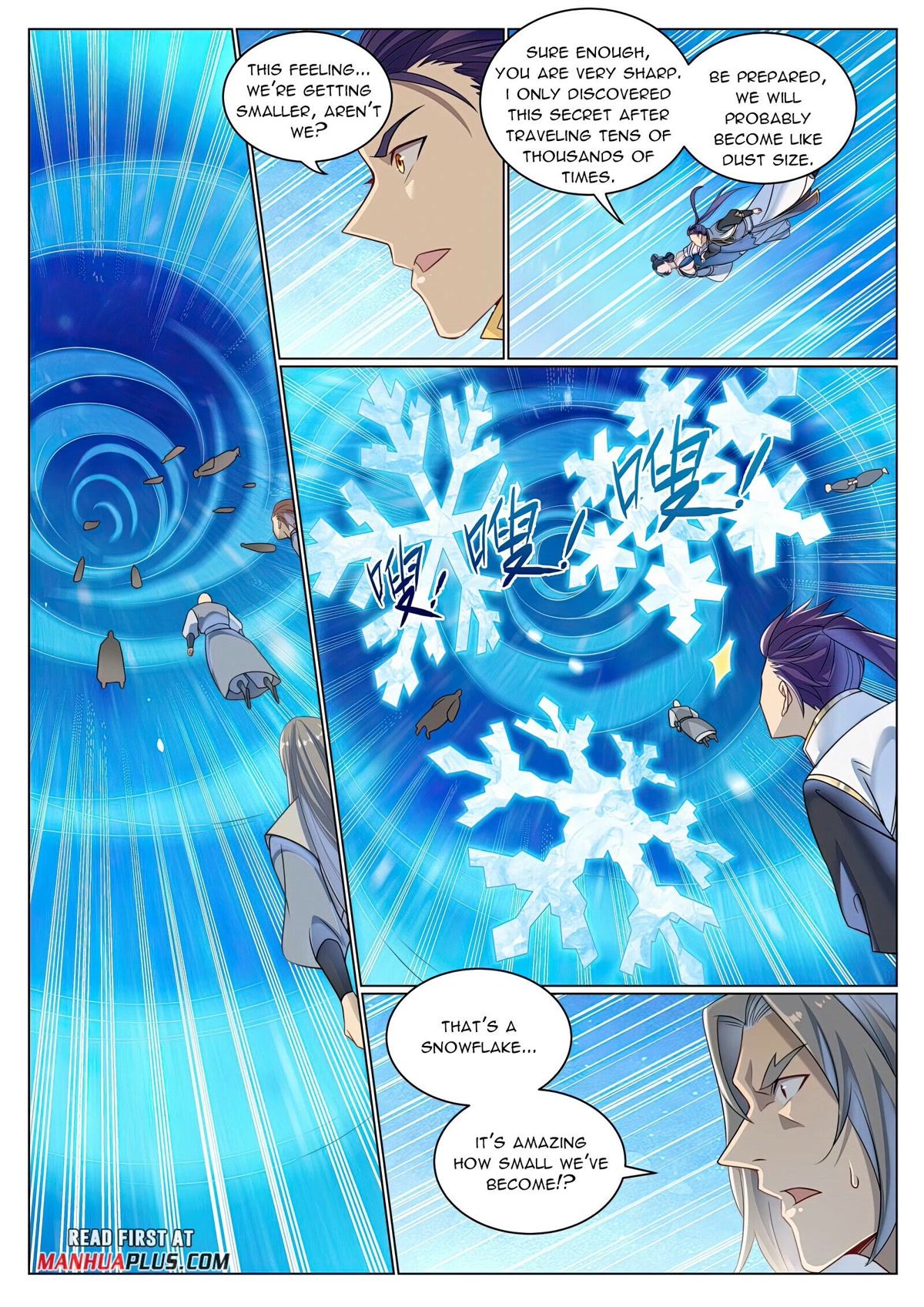 Apotheosis Chapter 1052 - Page 15