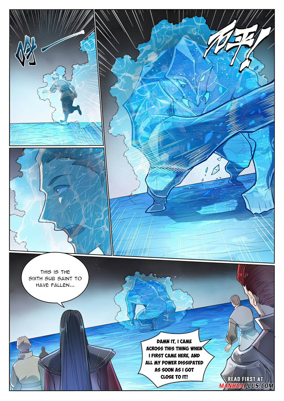 Apotheosis Chapter 1053 - Page 3