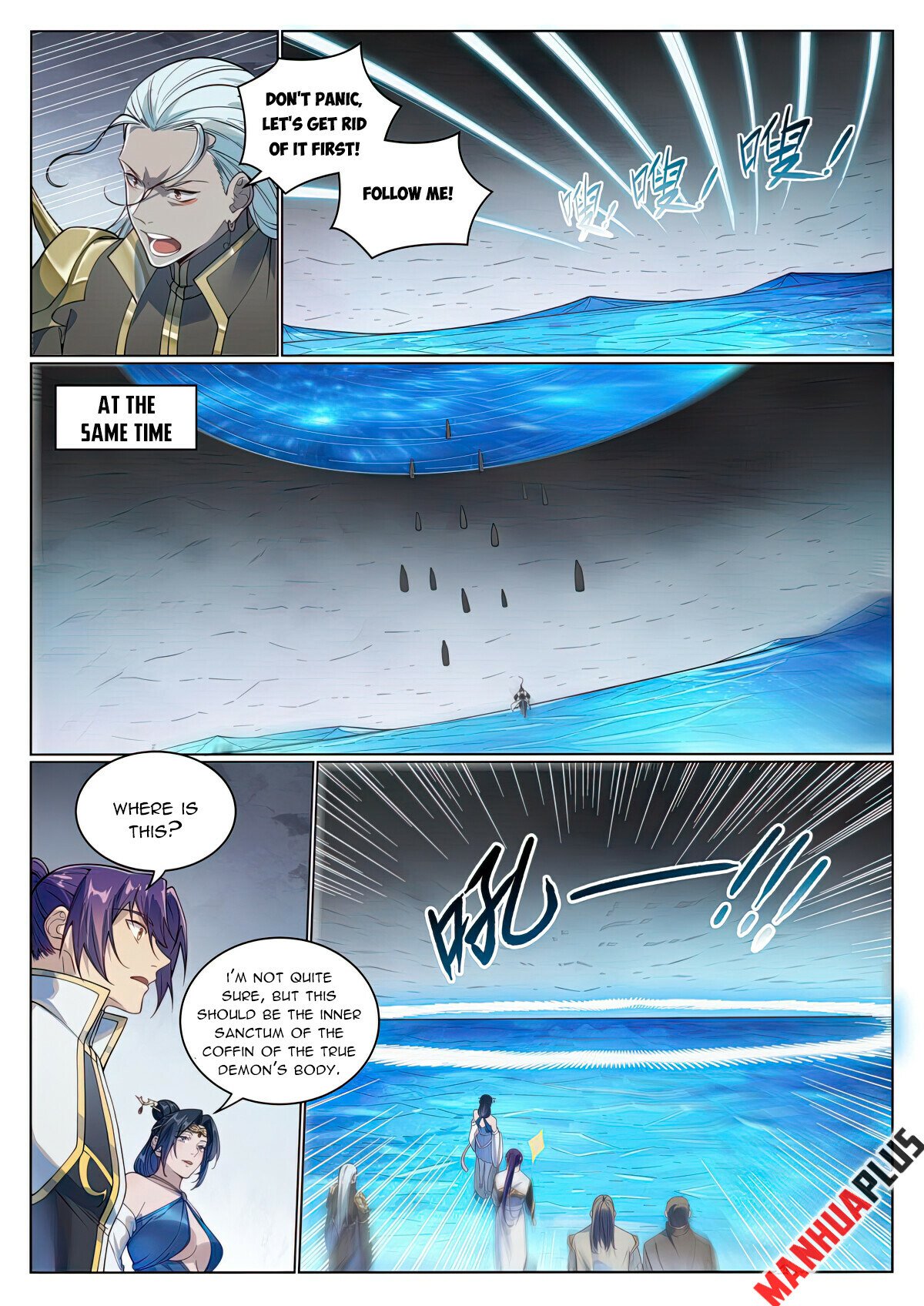 Apotheosis Chapter 1053 - Page 5