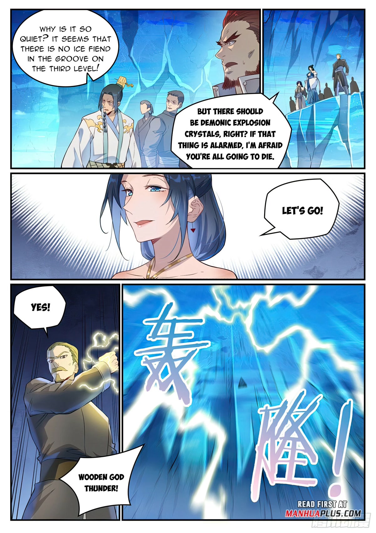 Apotheosis Chapter 1054 - Page 15