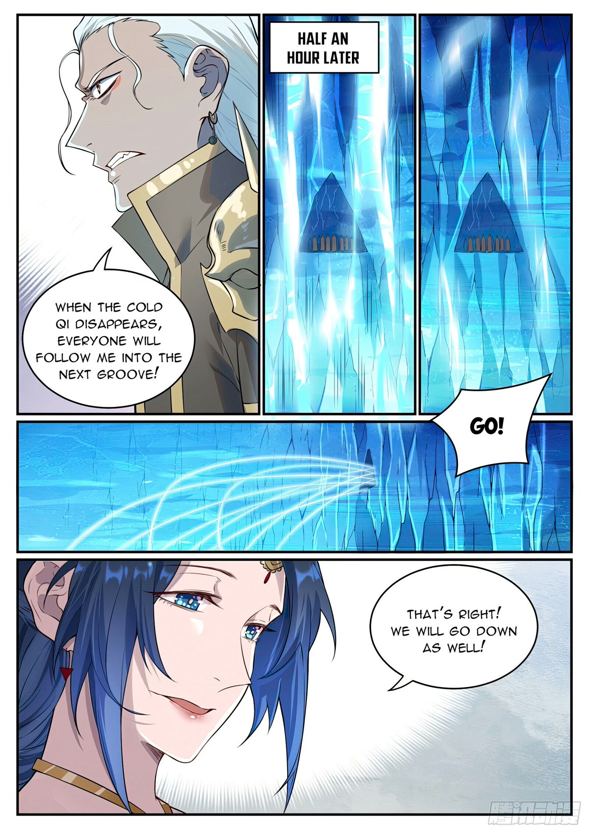 Apotheosis Chapter 1054 - Page 8