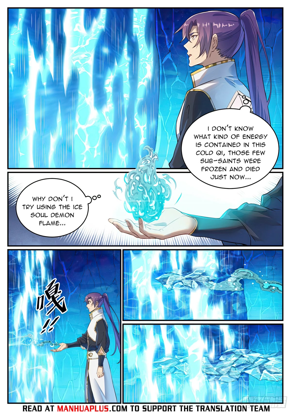 Apotheosis Chapter 1054 - Page 10