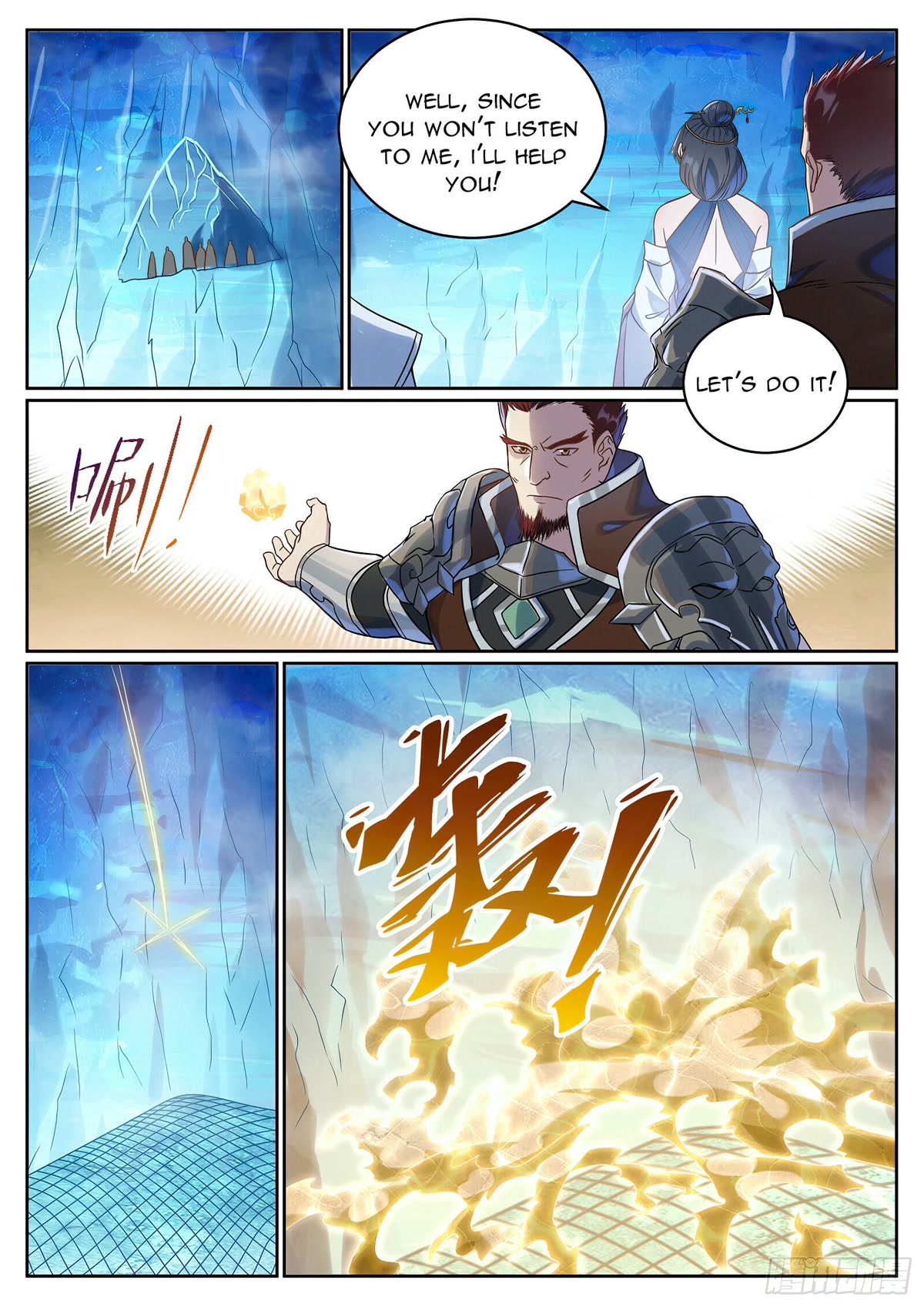 Apotheosis Chapter 1055 - Page 12