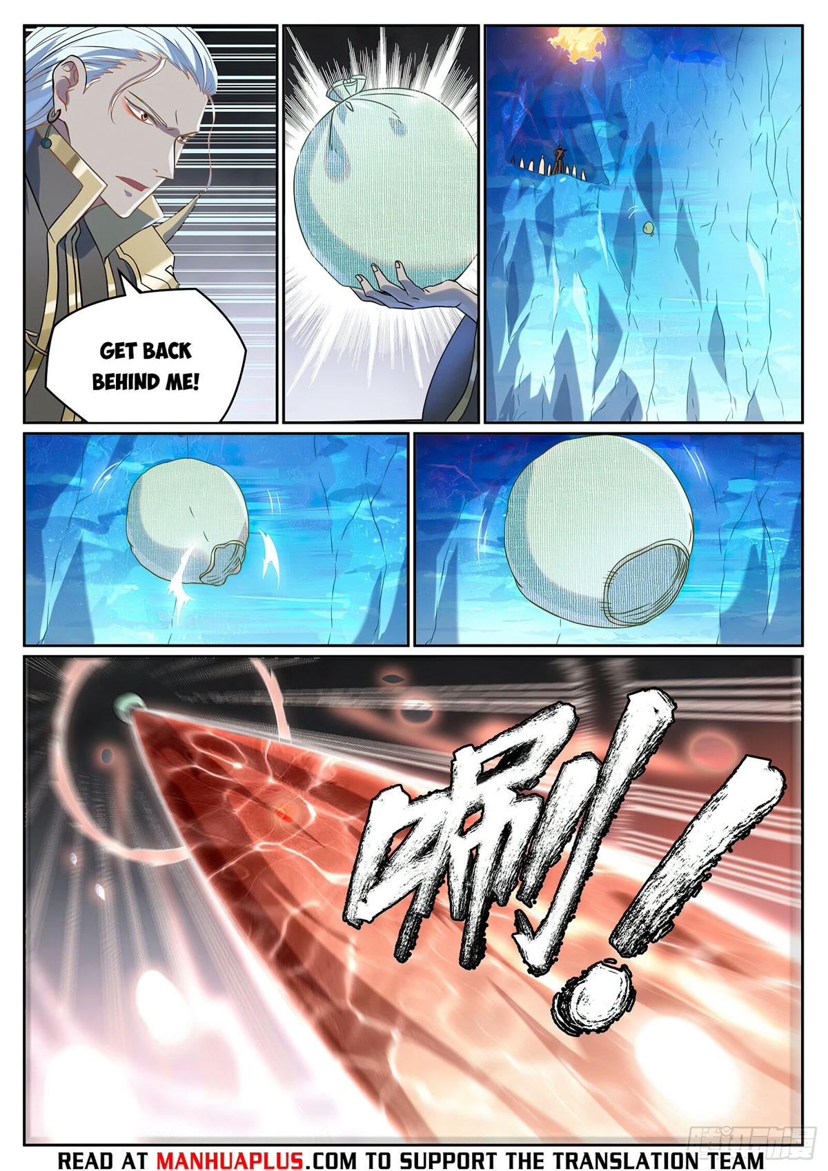 Apotheosis Chapter 1055 - Page 14