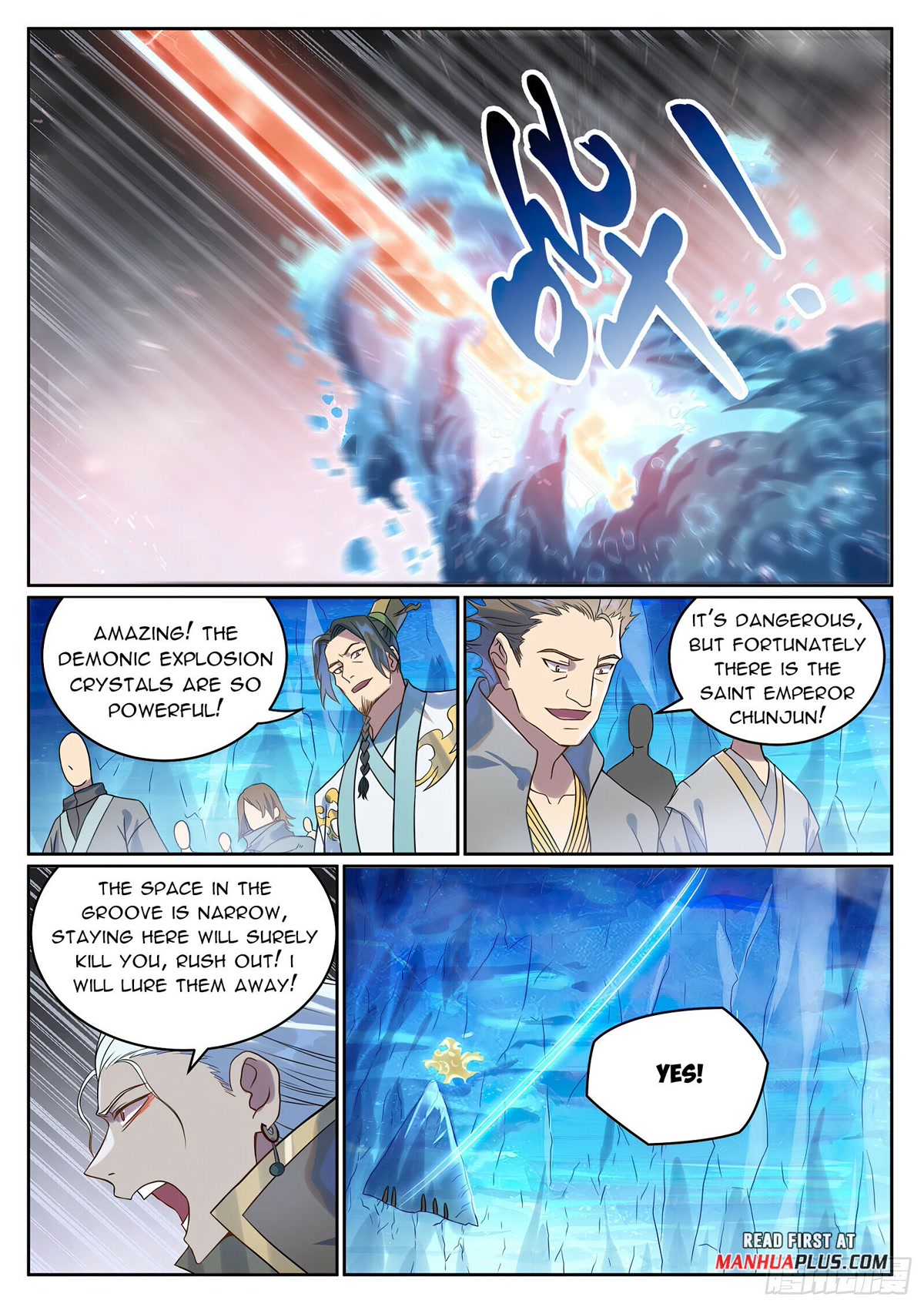 Apotheosis Chapter 1055 - Page 15
