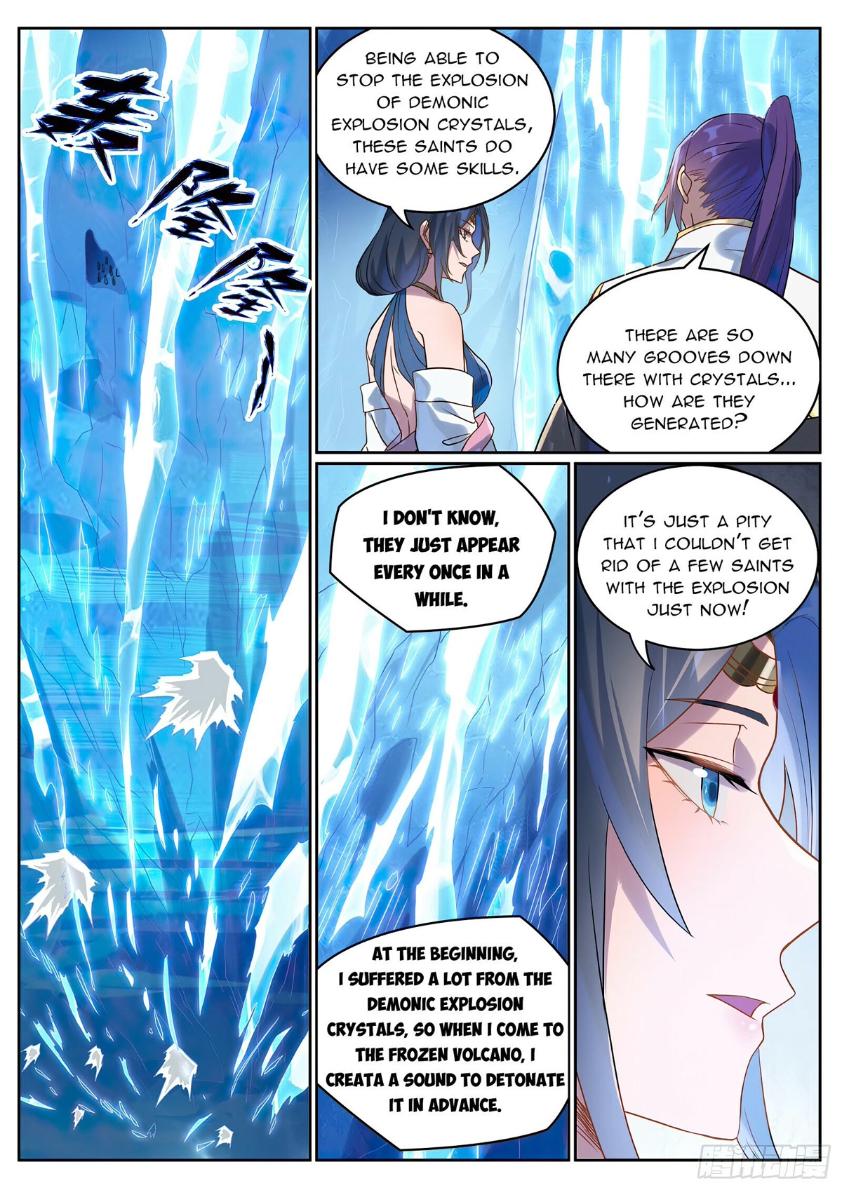 Apotheosis Chapter 1055 - Page 4