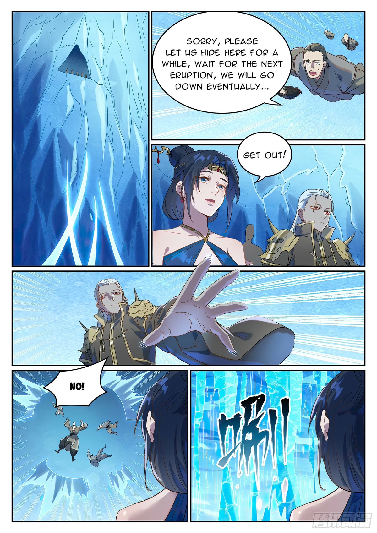 Apotheosis Chapter 1055 - Page 8