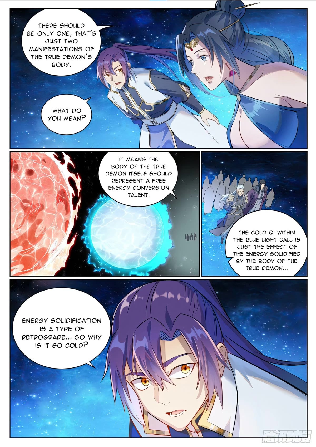 Apotheosis Chapter 1057 - Page 2