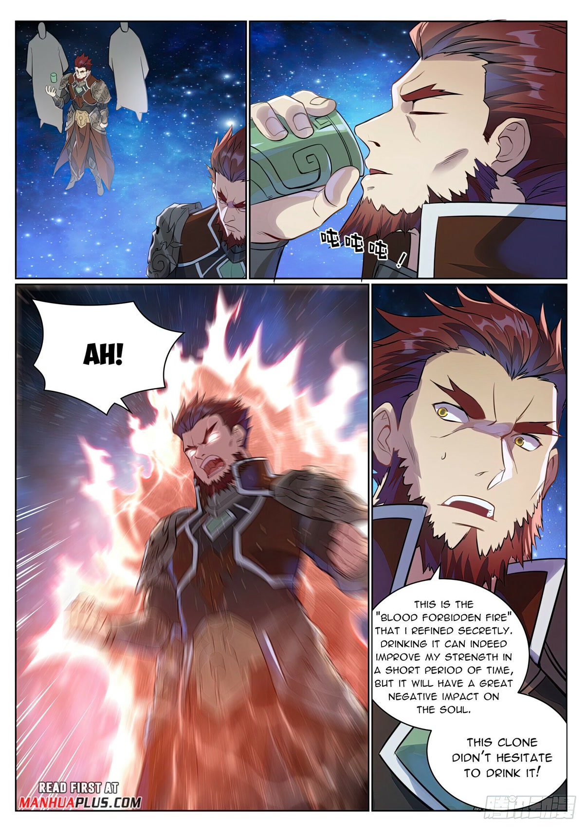 Apotheosis Chapter 1057 - Page 13