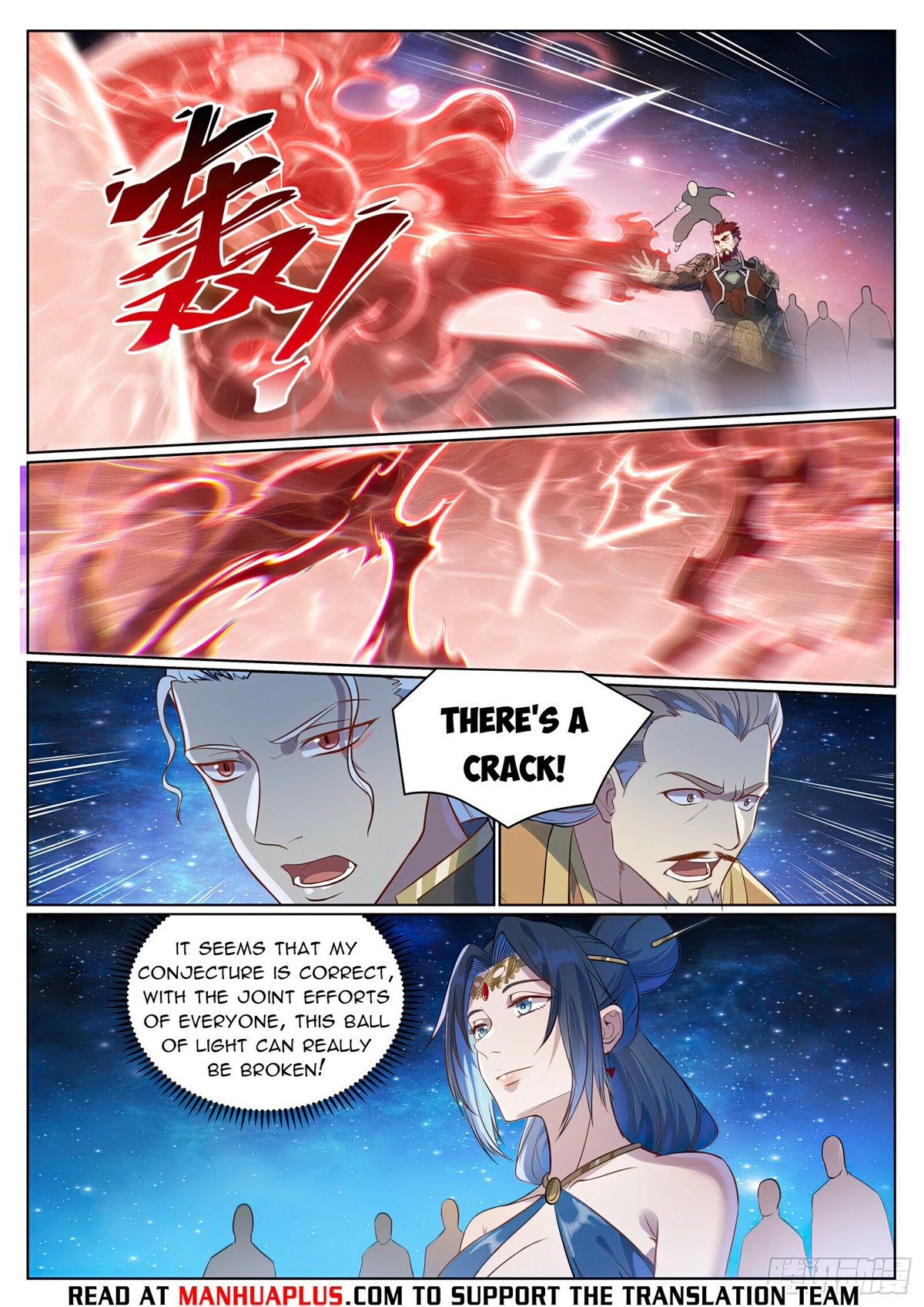 Apotheosis Chapter 1057 - Page 14