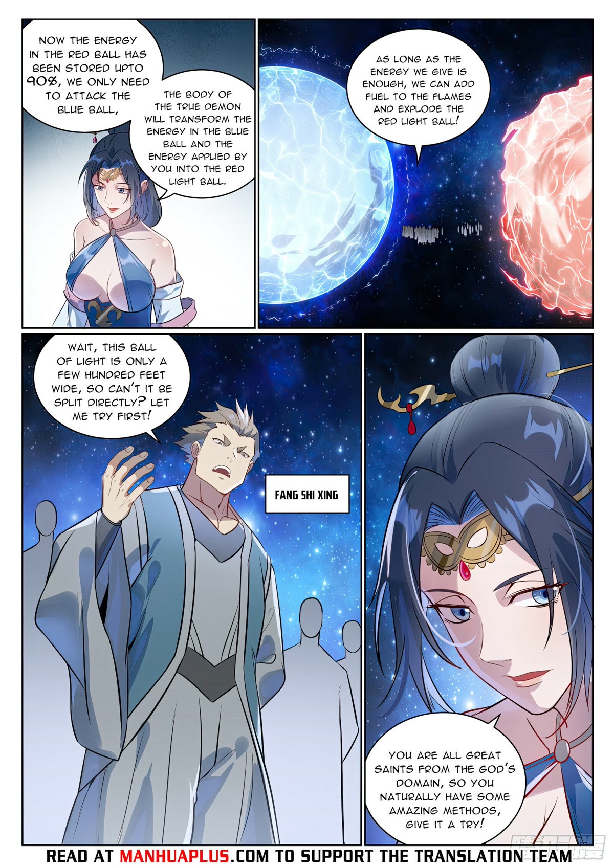 Apotheosis Chapter 1057 - Page 6