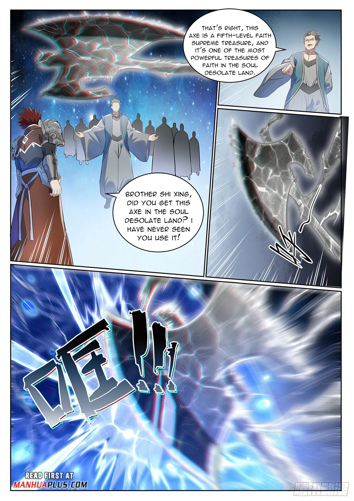 Apotheosis Chapter 1057 - Page 7