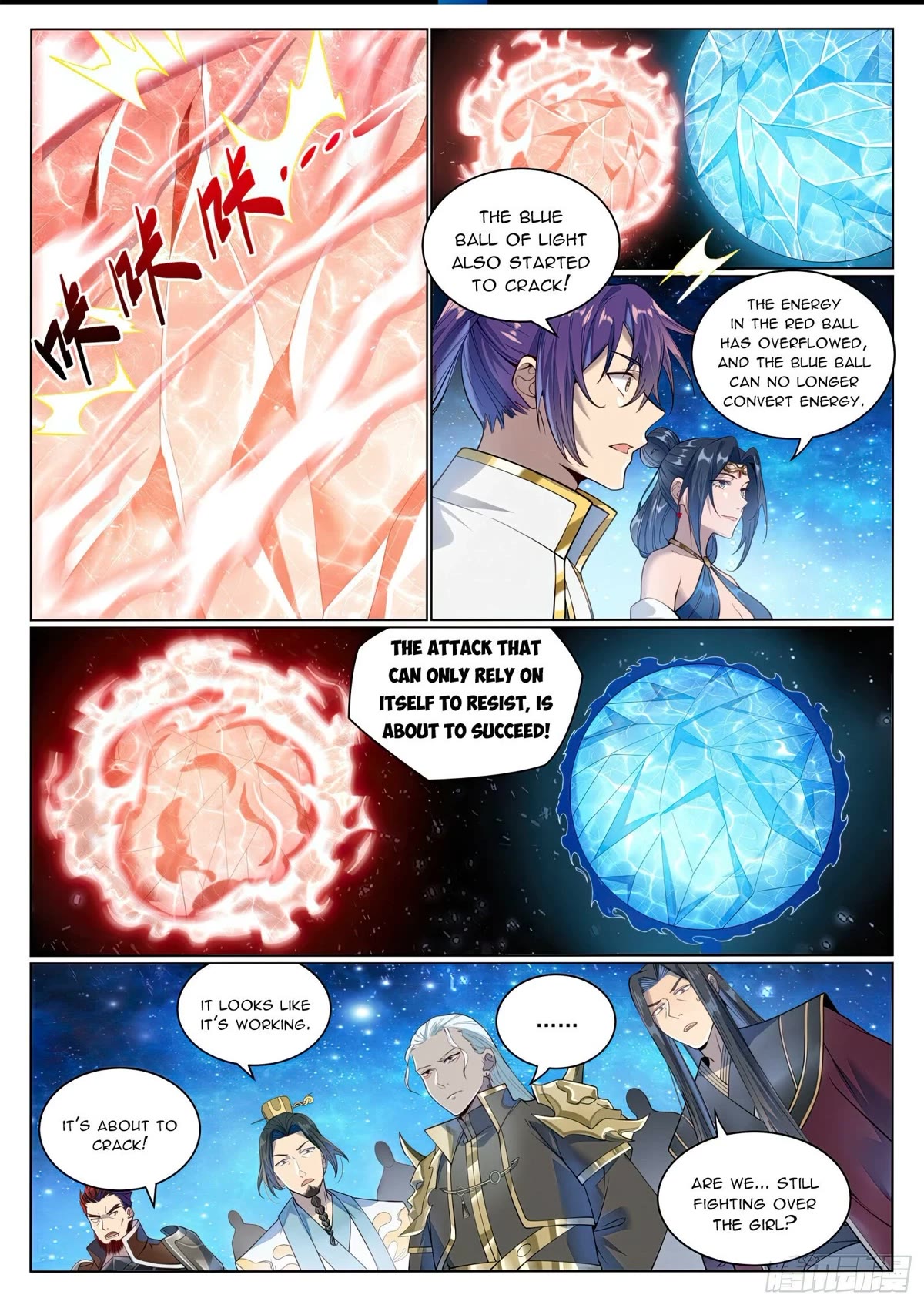 Apotheosis Chapter 1058 - Page 2