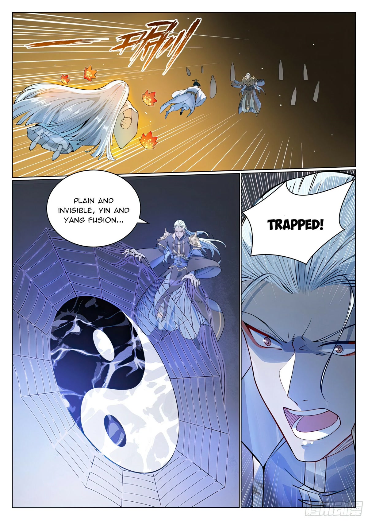 Apotheosis Chapter 1058 - Page 12