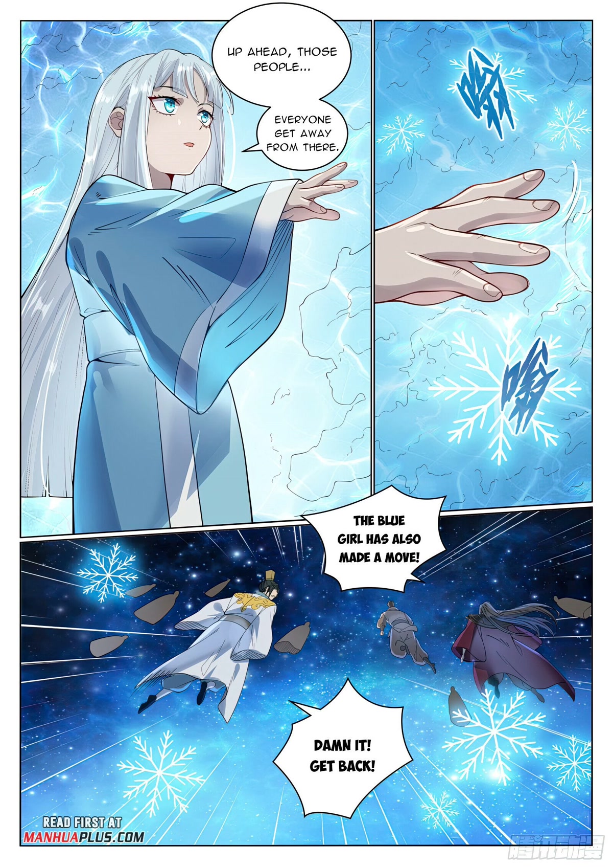 Apotheosis Chapter 1058 - Page 15