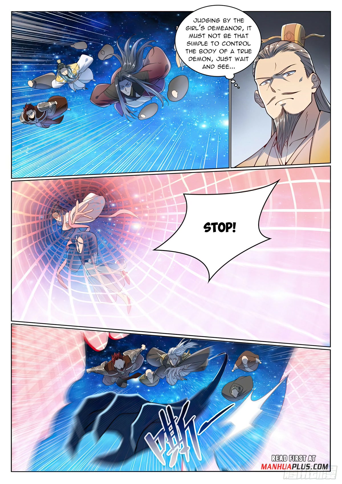 Apotheosis Chapter 1058 - Page 5