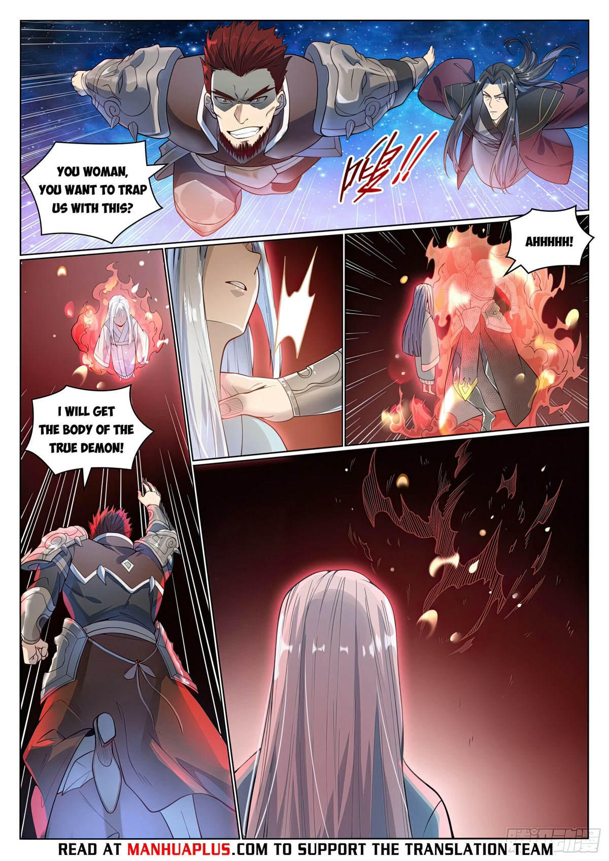 Apotheosis Chapter 1058 - Page 6