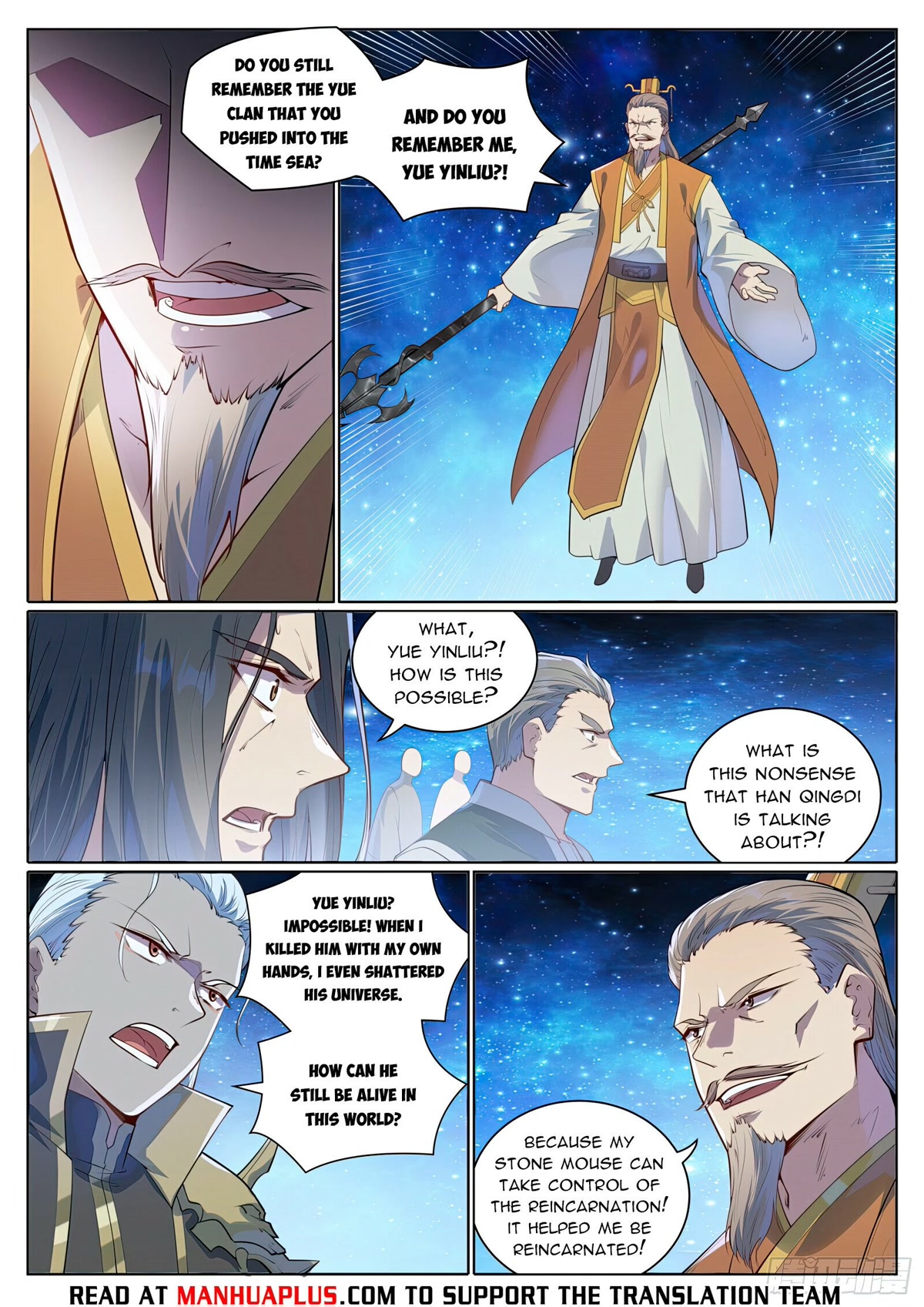 Apotheosis Chapter 1059 - Page 14