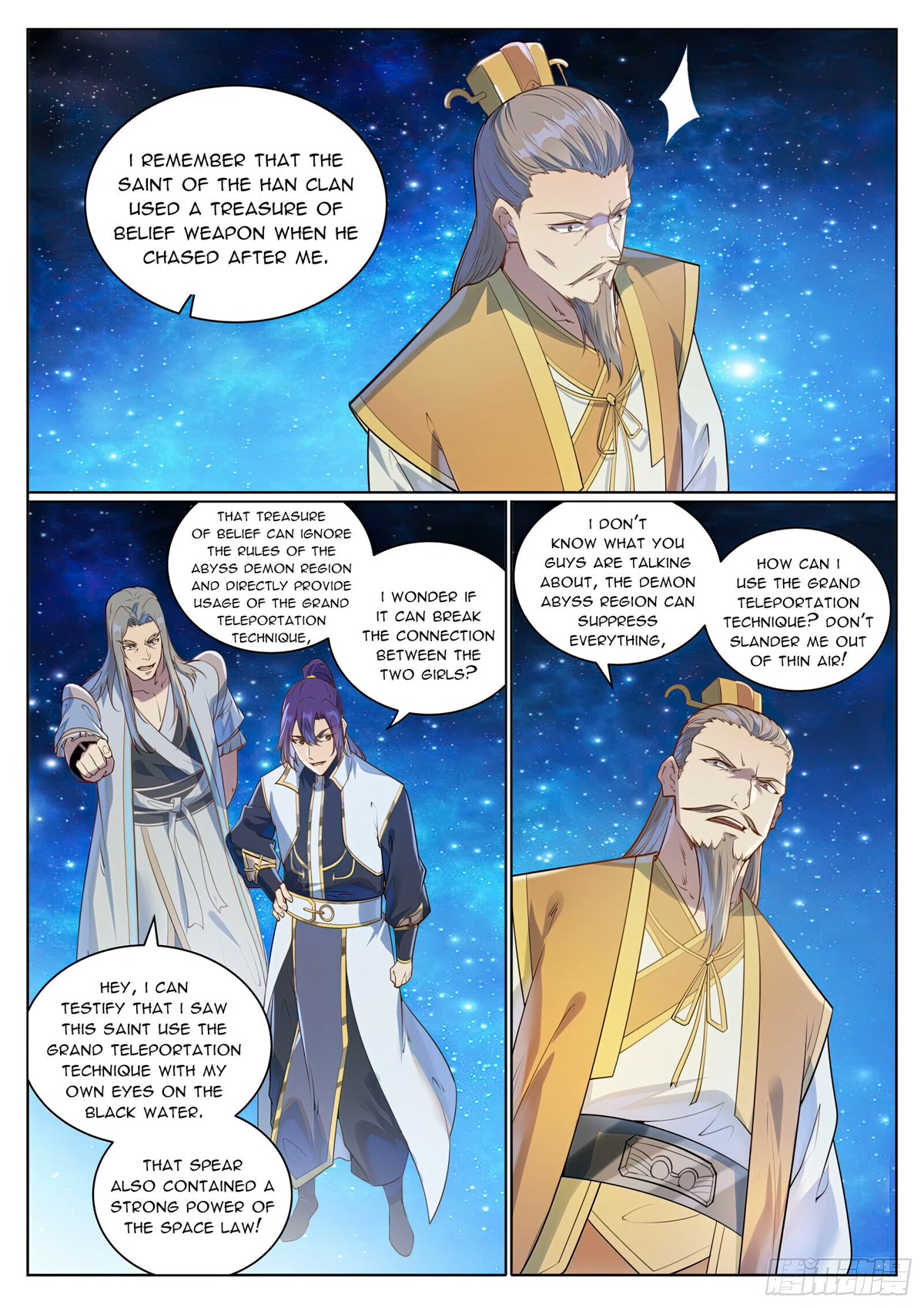 Apotheosis Chapter 1059 - Page 4