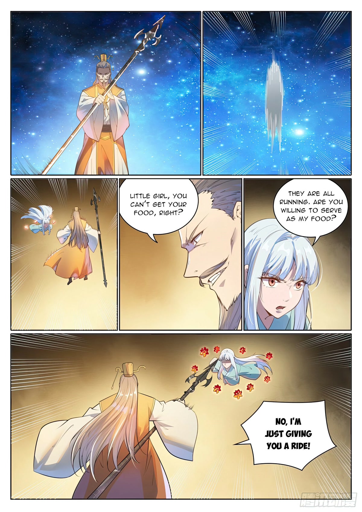 Apotheosis Chapter 1059 - Page 8