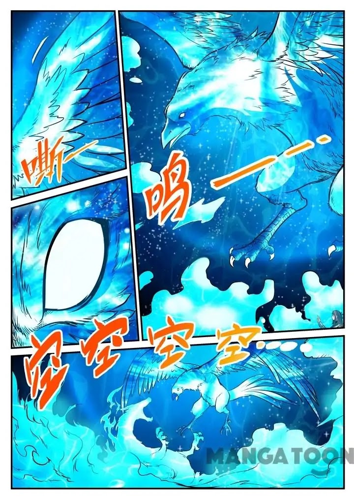 Apotheosis Chapter 106 - Page 4
