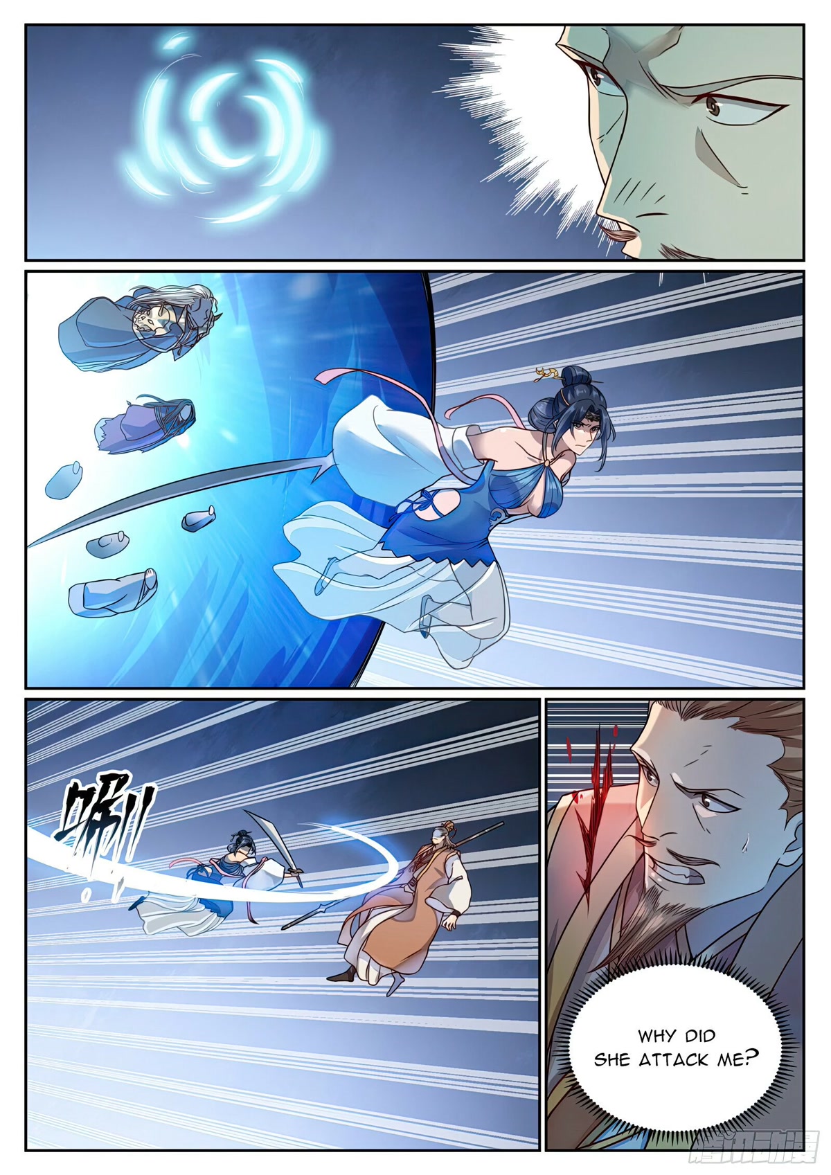 Apotheosis Chapter 1060 - Page 4