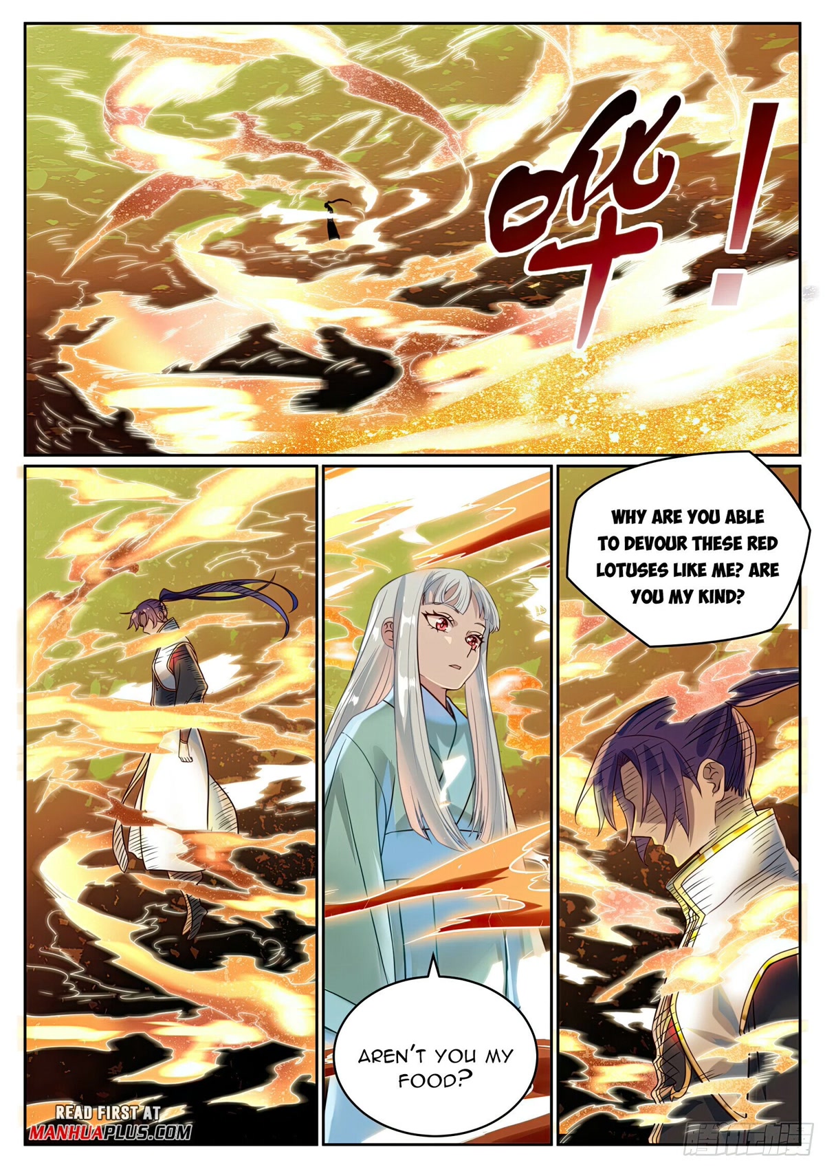 Apotheosis Chapter 1060 - Page 9