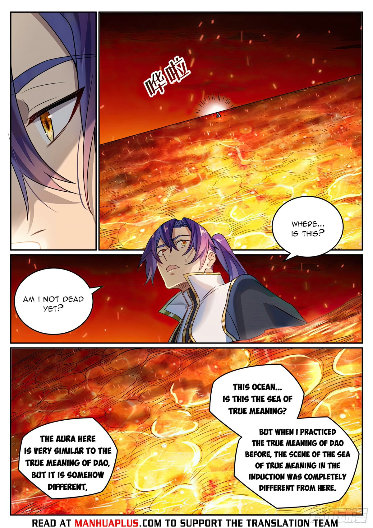 Apotheosis Chapter 1060 - Page 10