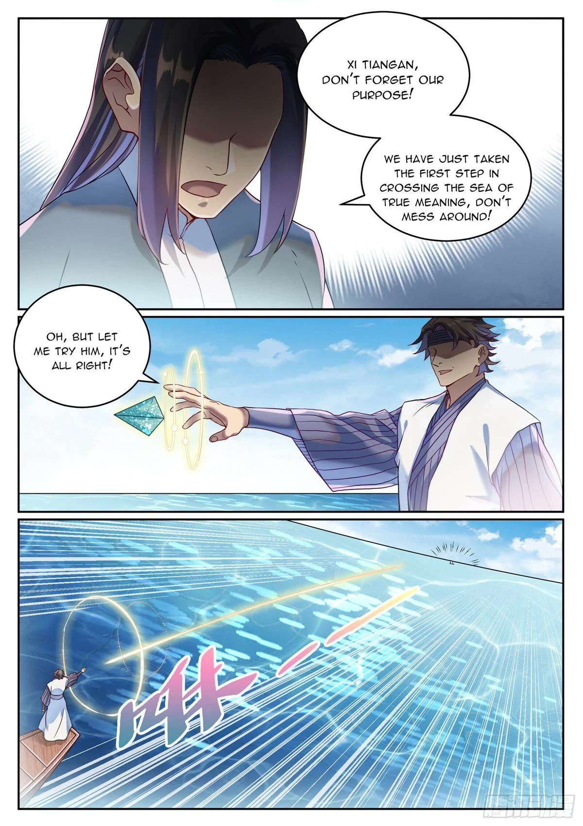 Apotheosis Chapter 1061 - Page 2
