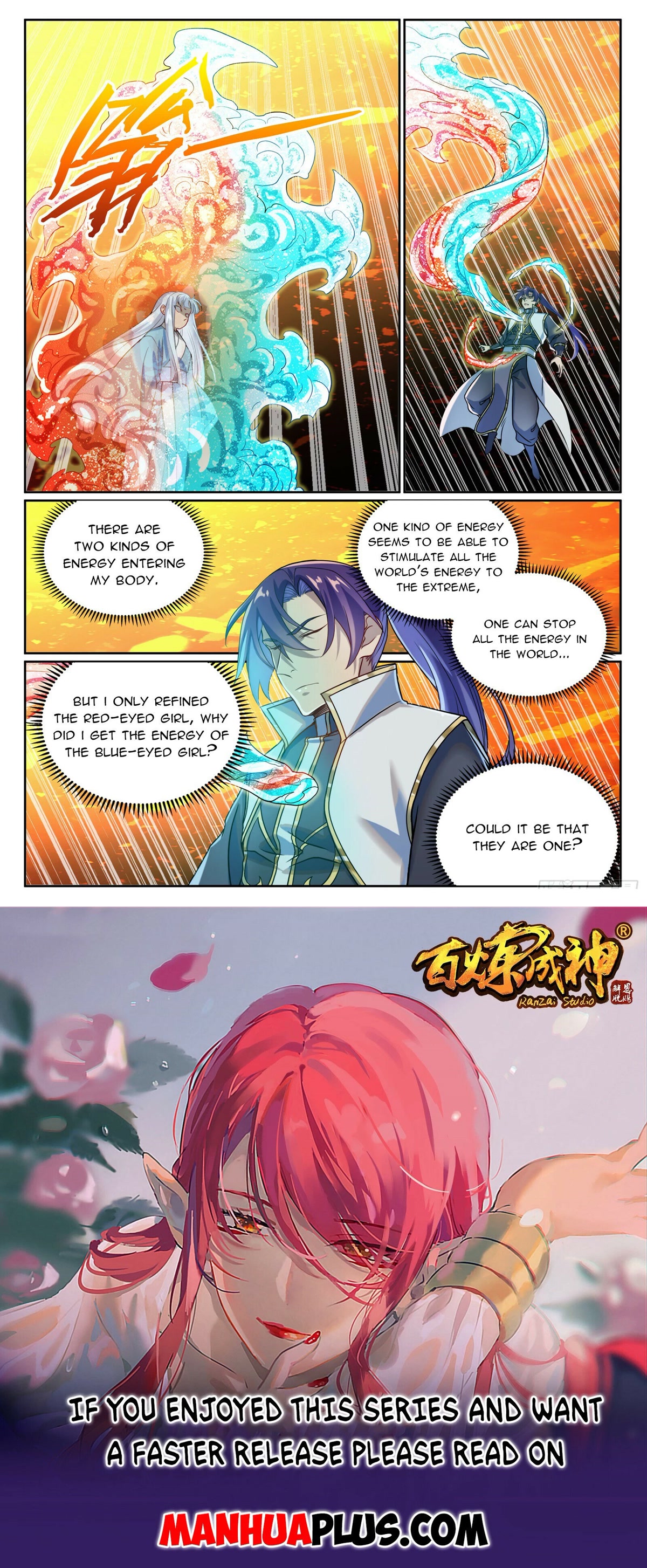 Apotheosis Chapter 1061 - Page 16