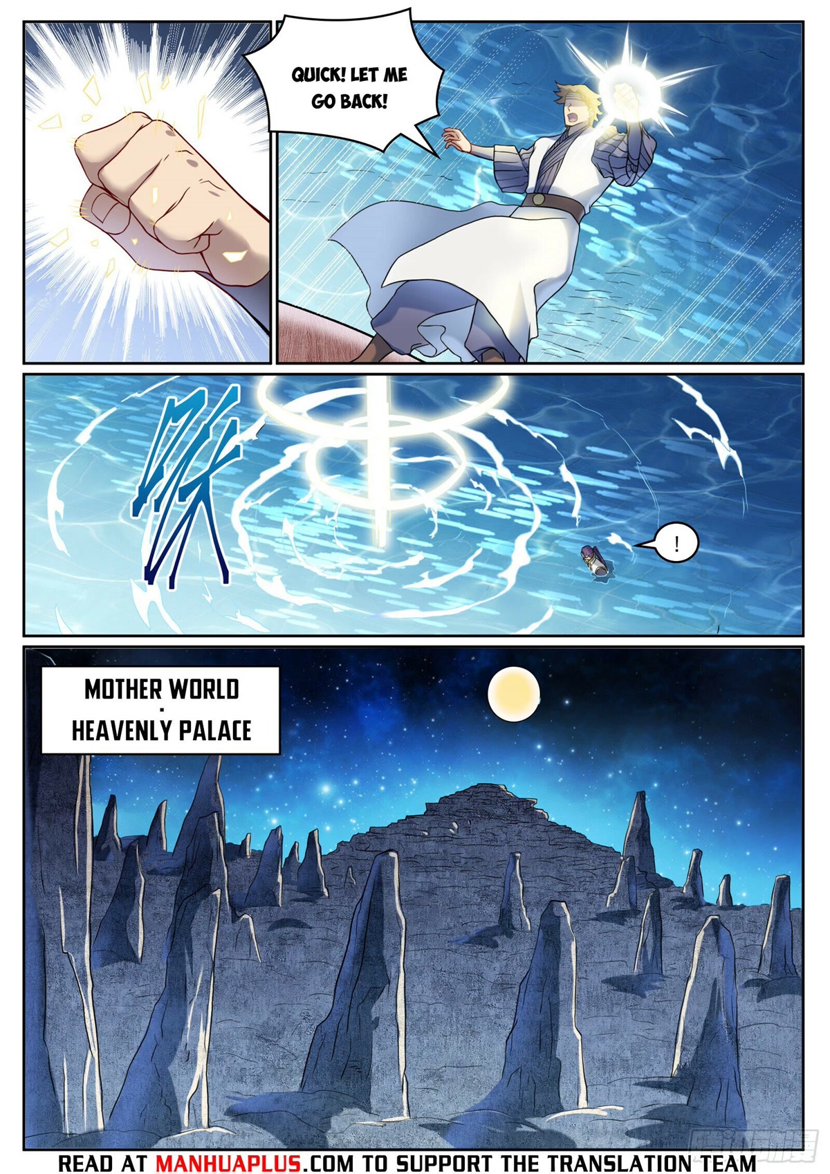 Apotheosis Chapter 1061 - Page 6