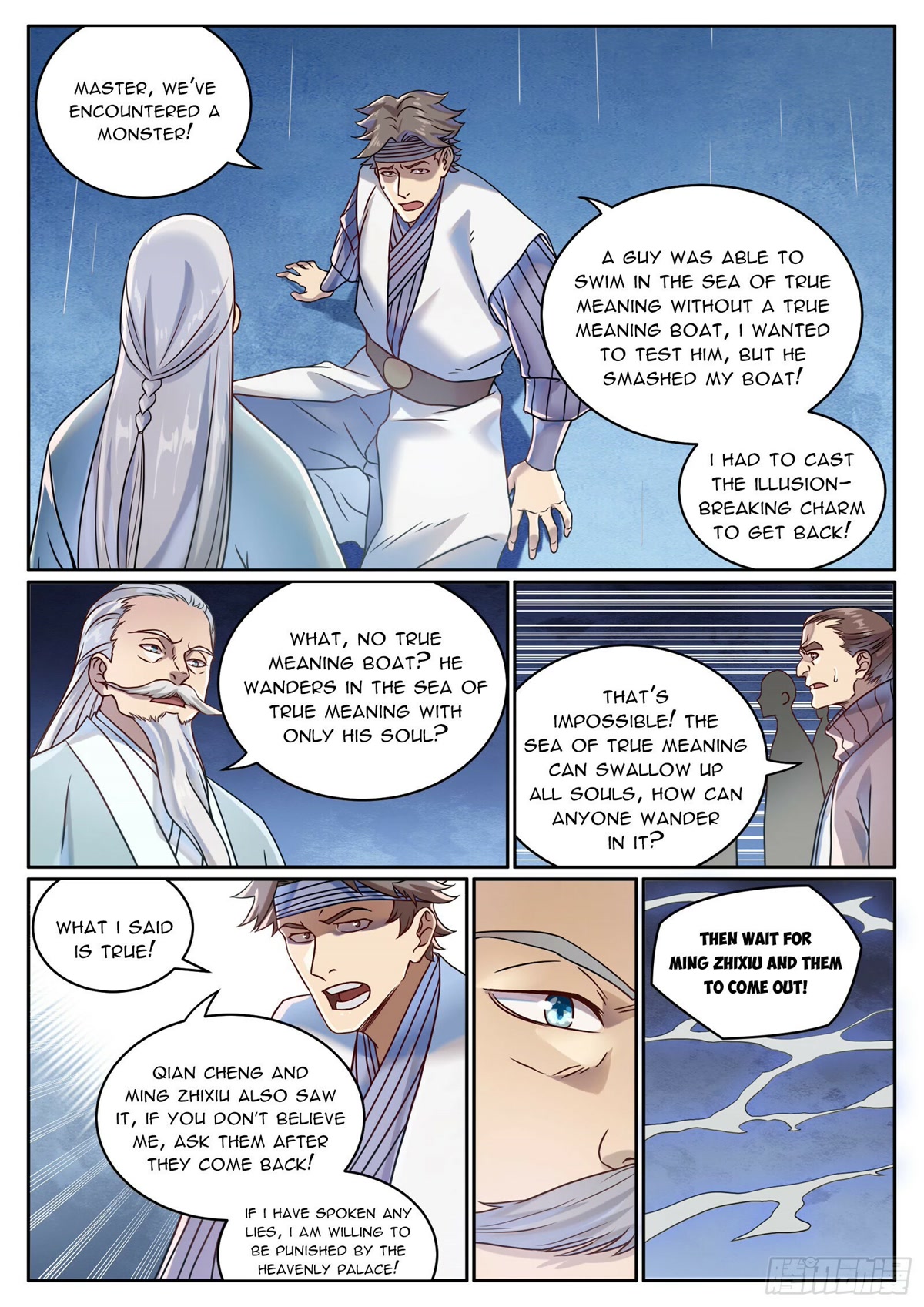 Apotheosis Chapter 1061 - Page 8