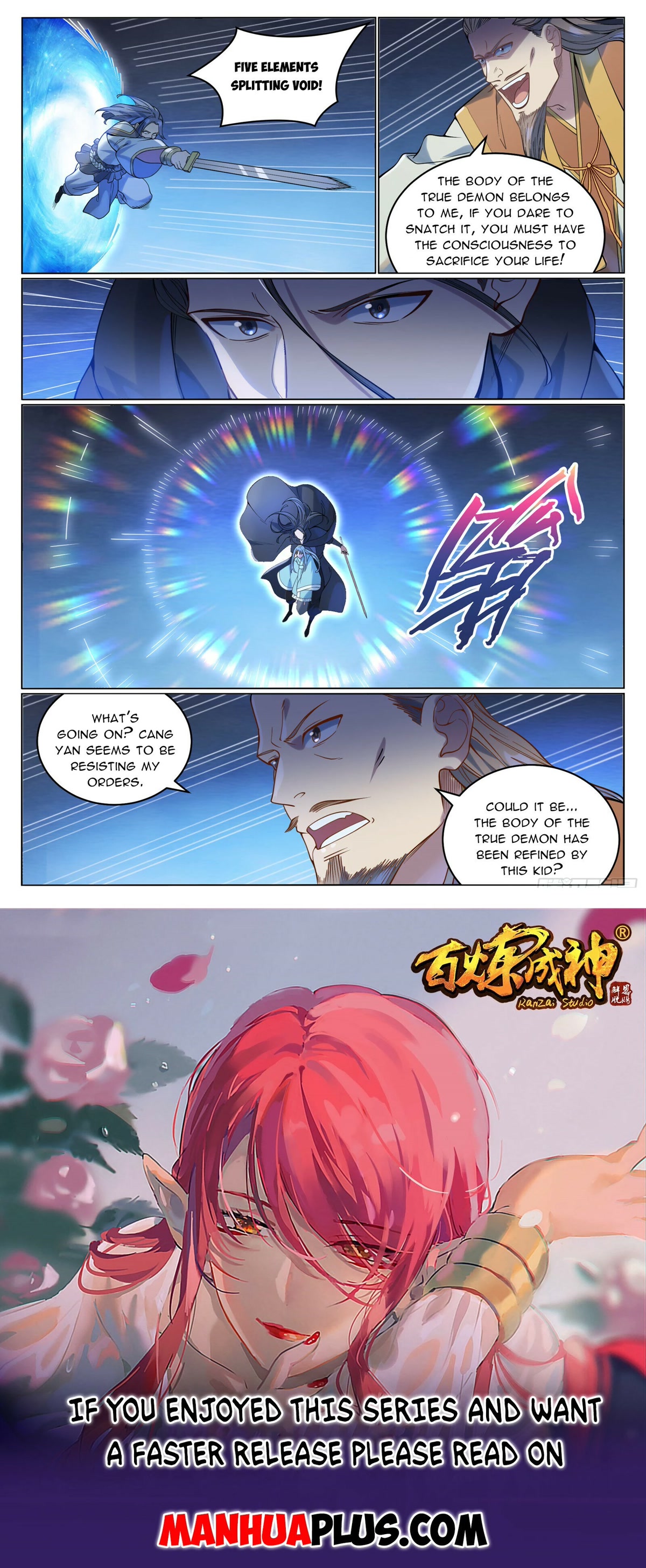 Apotheosis Chapter 1062 - Page 16