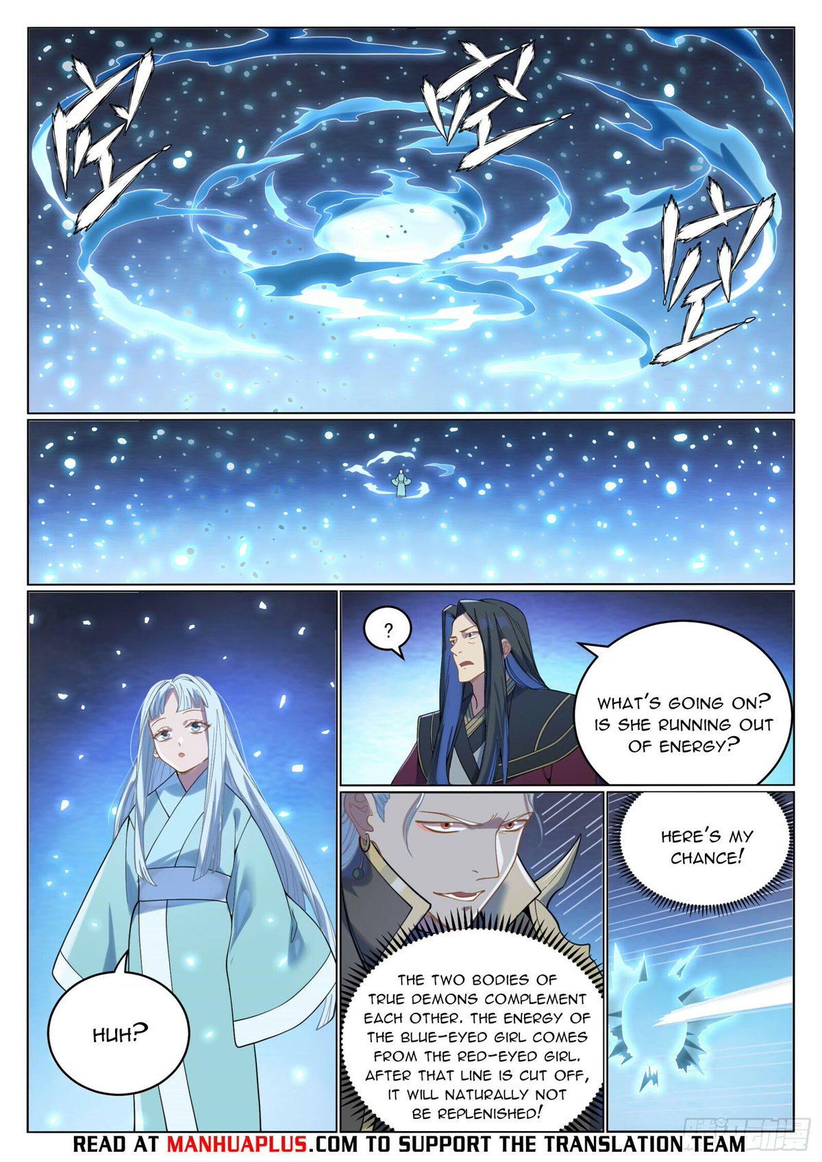 Apotheosis Chapter 1062 - Page 10