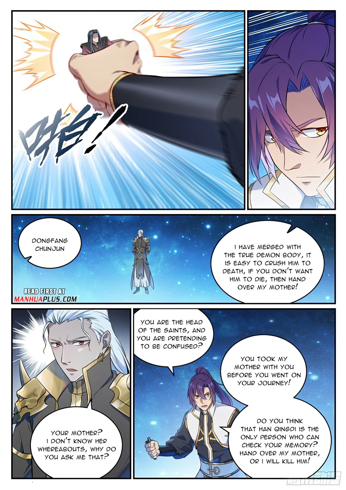 Apotheosis Chapter 1063 - Page 15