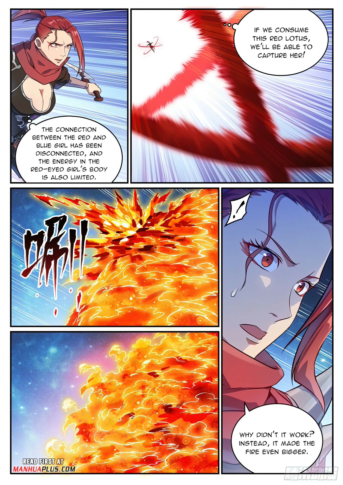 Apotheosis Chapter 1063 - Page 5