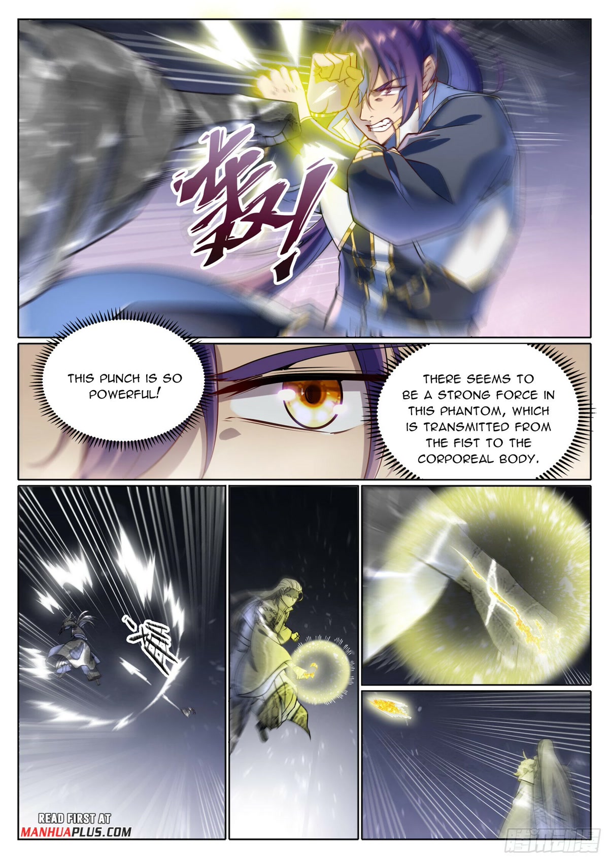Apotheosis Chapter 1064 - Page 11