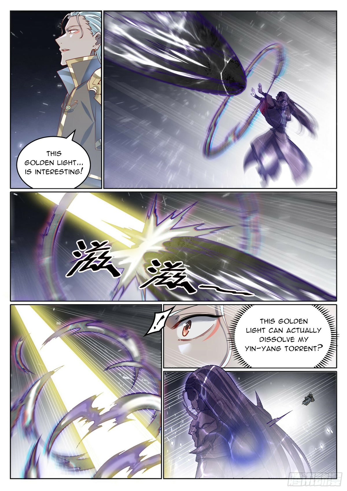 Apotheosis Chapter 1064 - Page 12