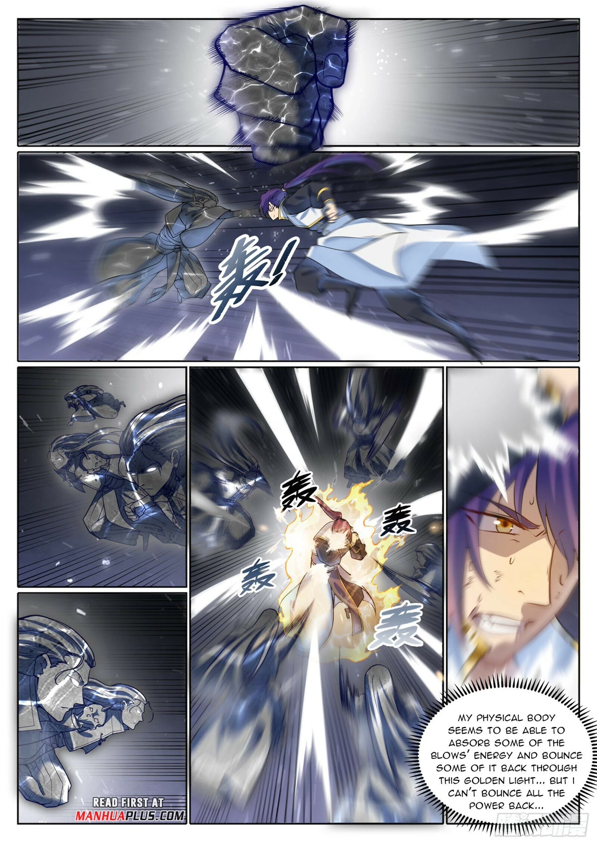 Apotheosis Chapter 1064 - Page 15