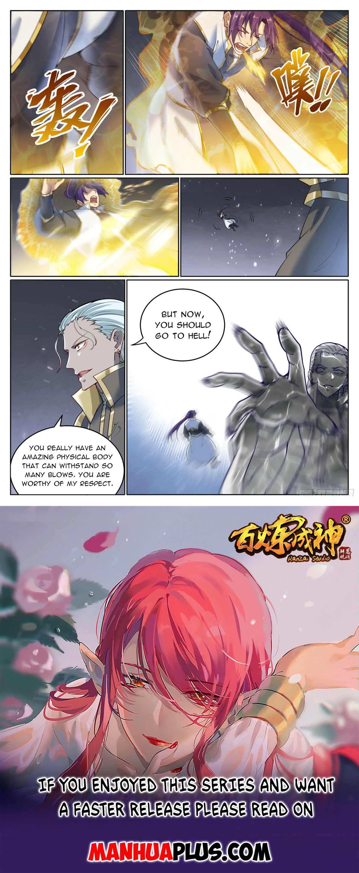 Apotheosis Chapter 1064 - Page 16