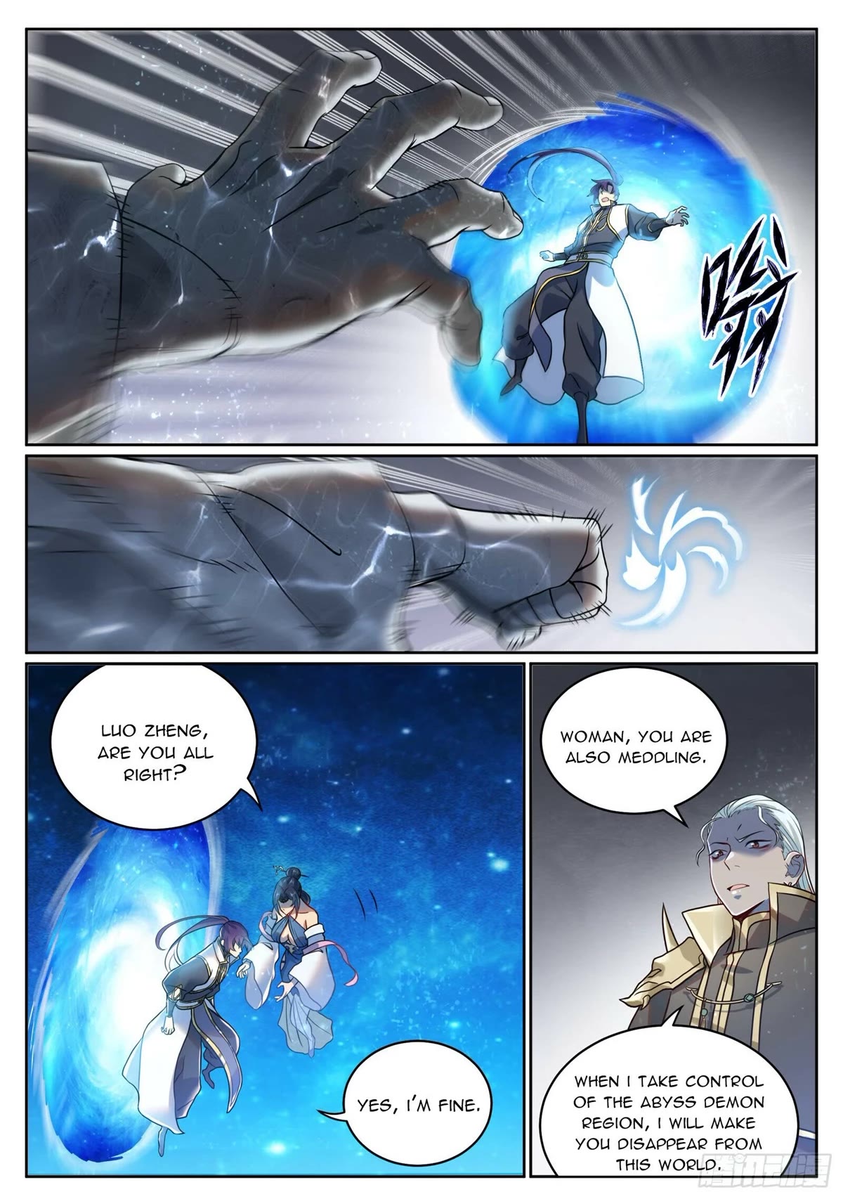Apotheosis Chapter 1065 - Page 2
