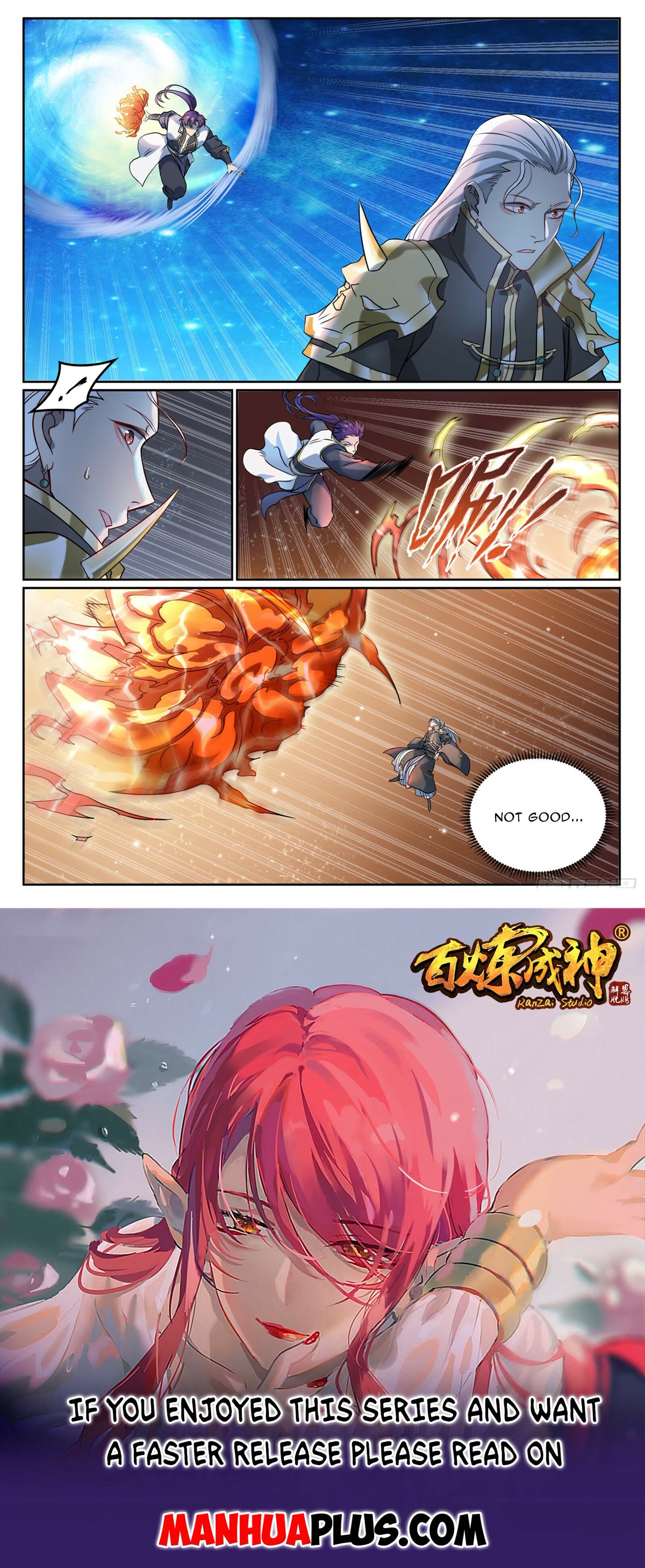 Apotheosis Chapter 1065 - Page 16