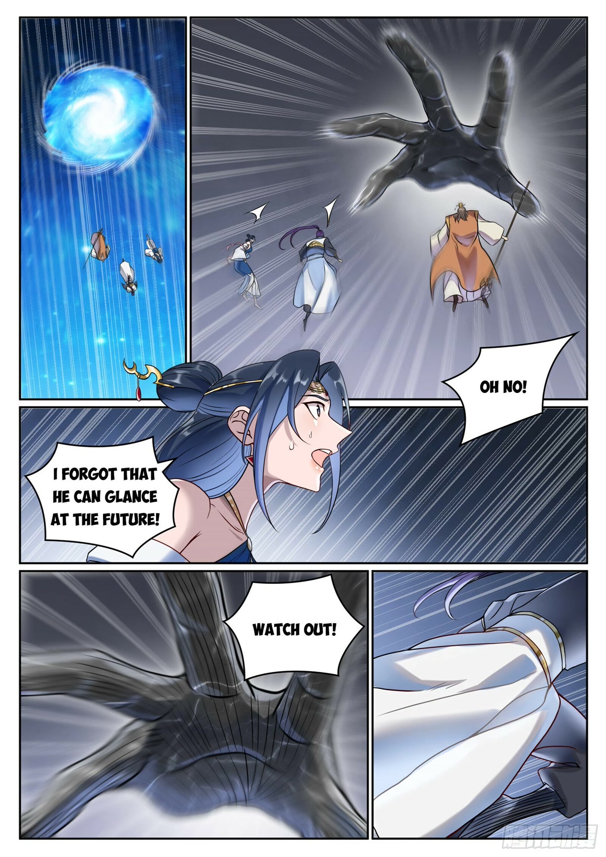 Apotheosis Chapter 1065 - Page 4