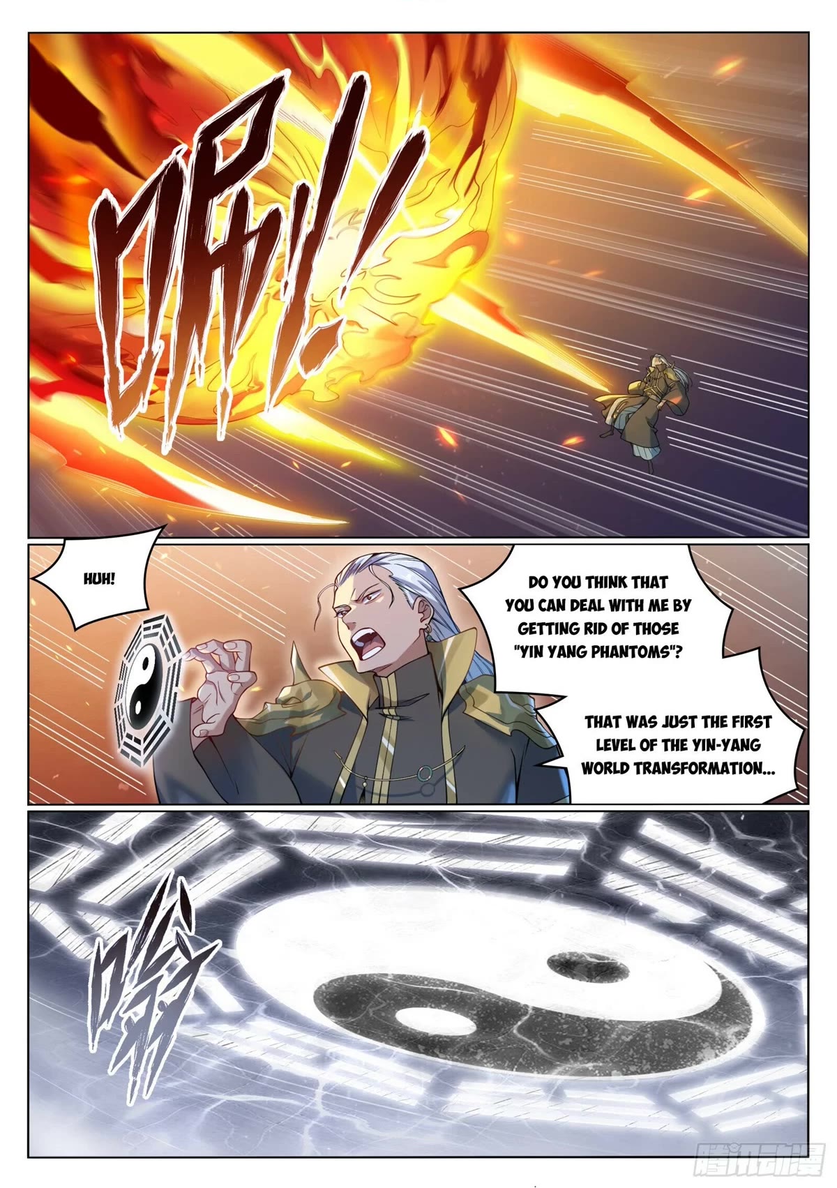 Apotheosis Chapter 1066 - Page 2
